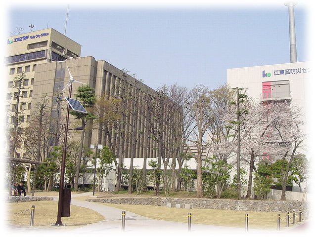ハイブリット発電LED照明 江東区役所 EPLHB-180