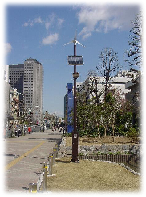 ハイブリット発電LED照明 江東区役所 EPLHB-180
