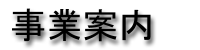 ƈē